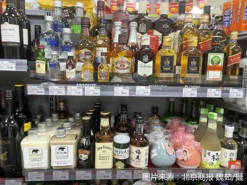在京過年，請安心 酒水銷售周期拉長，酒商春節(jié)不打烊，煙草制品零售保障