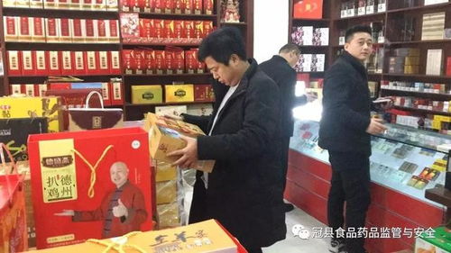食安護佳節(jié) 冠縣食藥監(jiān)局開展酒類與煙草制品專項檢查
