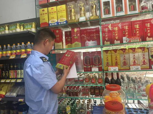 寶興縣市場監(jiān)管局開展酒類市場與煙草制品零售專項監(jiān)督檢查