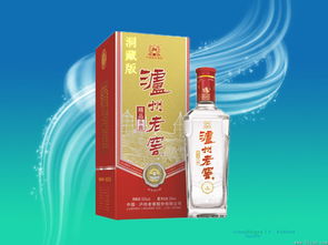 煙臺市吉民酒水商行 專業(yè)煙草制品零售服務(wù)